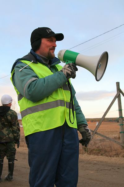 Klikkaamalla seuraava kuva